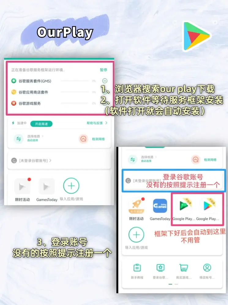 亚博外围买球下载截图1